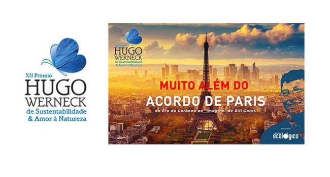 Prêmio Hugo 2021 : inscreva seu projeto ou faça sua indicação